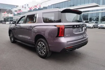 Haval H5