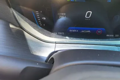 Buick Velite 6