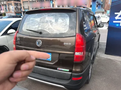 Dongfeng Fengon 360