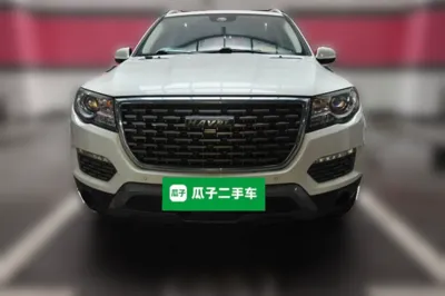 Haval H8