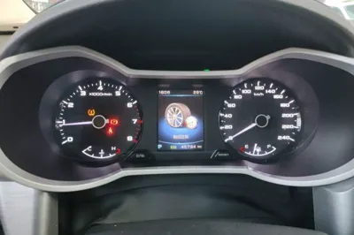 Geely Auto Emgrand GS