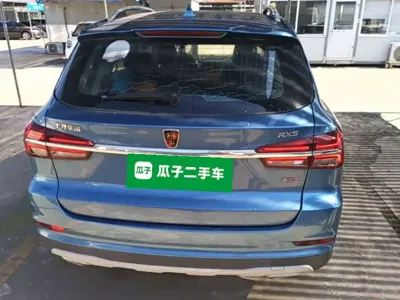 Roewe RX5