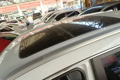 Geely Auto Emgrand X7 Sport