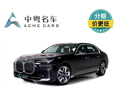 BMW 7 Series