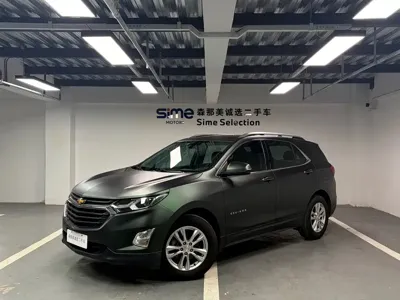 Chevrolet Equinox