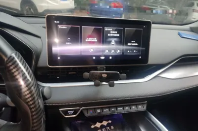 Geely Auto Preface
