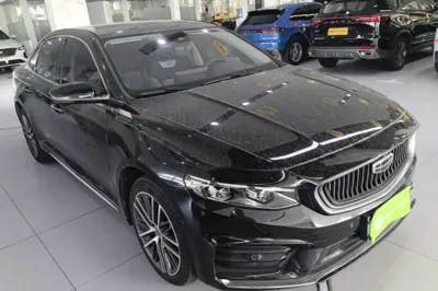 Geely Auto Preface