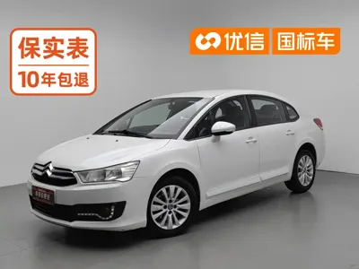 Citroen C-Quatre