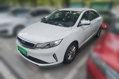 Geely Auto Emgrand GL