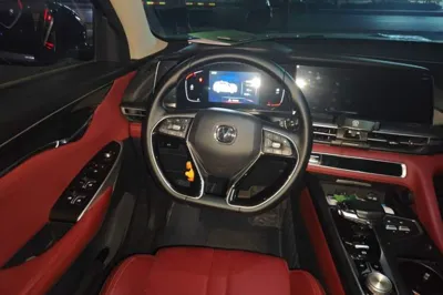Changan CS75 Plus