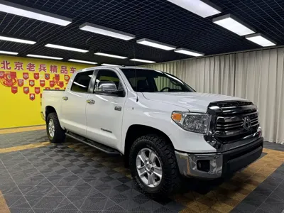 Toyota Tantu