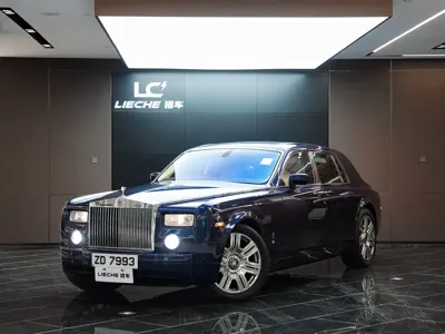 Rolls-Royce Phantom