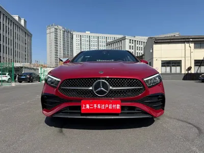 Mercedes-Benz A-Class