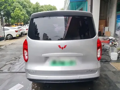 Wuling Hongguang EV