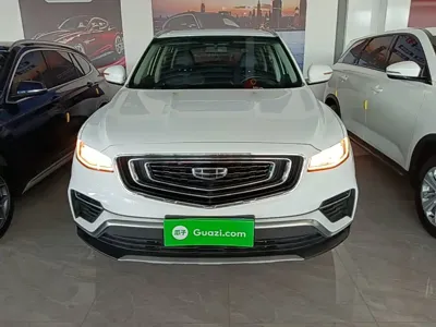 Geely Boyue