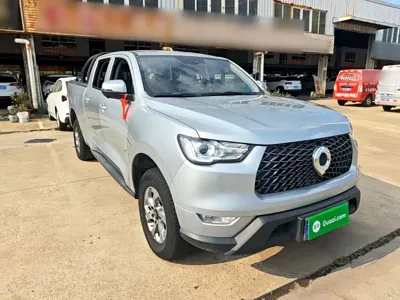 Great Wall Pao