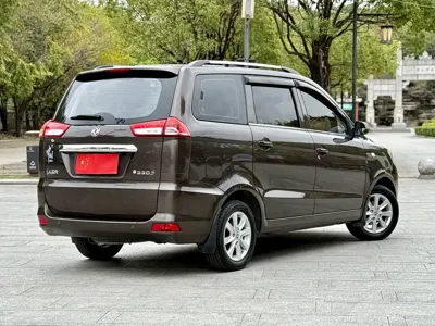 Fengguang Fengguang 330