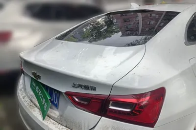 Chevrolet Malibu XL