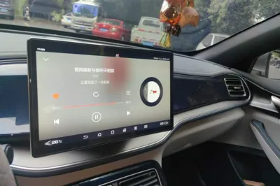 BYD Qin Plus