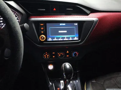 Nissan Lannia