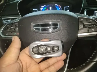 Geely Boyue