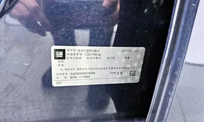 ChevroletGMDaewoo Malibu