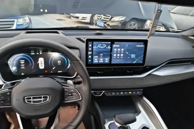 Geely Auto Preface
