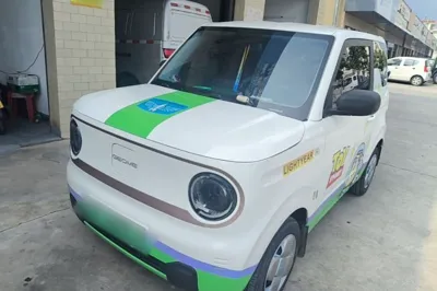 Geely Galaxy Panda