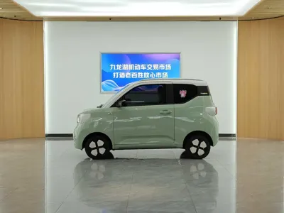 Wuling MINIEV