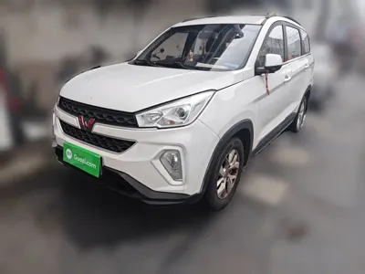Wuling Hongguang S3