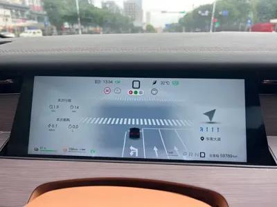 BYD 汉L