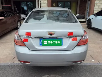 Geely Auto Classic Emgrand