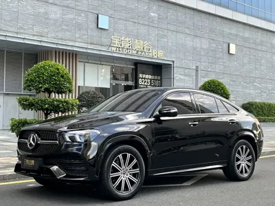 Mercedes-Benz GLE Coupe