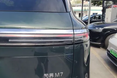 Hima AITO M7
