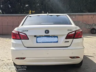 Changan Eado