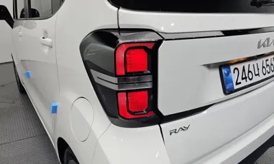 Kia Ray