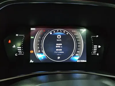 Geely Xingrui