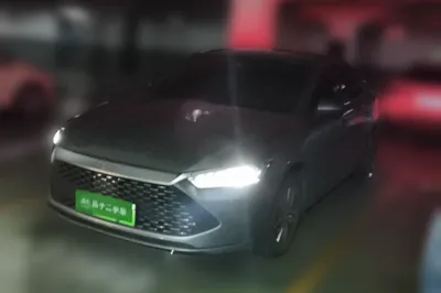 BYD Qin Plus