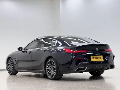 BMW 8 Series