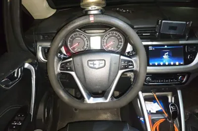 Geely Auto Vision X3