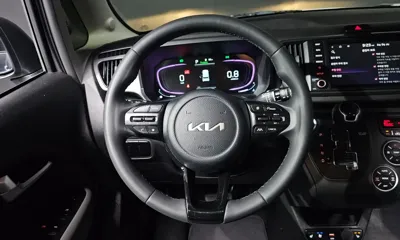 Kia Ray