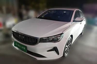 Geely Auto Emgrand