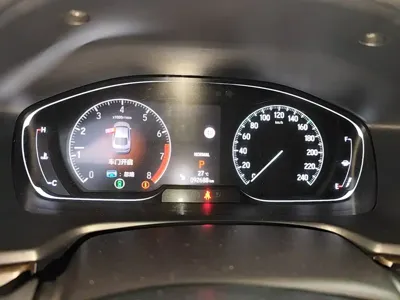 Honda Inspire