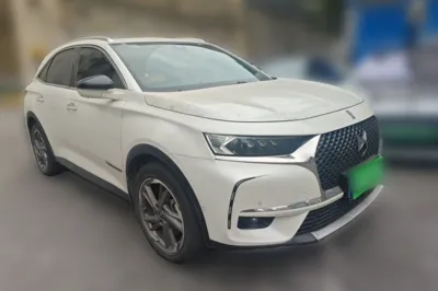 DS 7