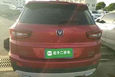 Changan CS55