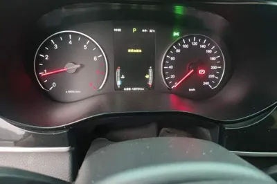 BYD Song Max