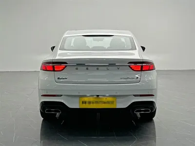 Geely Xingrui