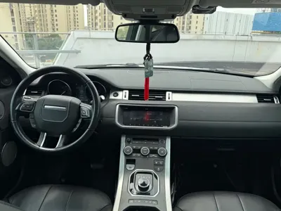 Land Rover Evoque
