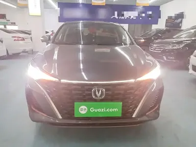 Changan Eado