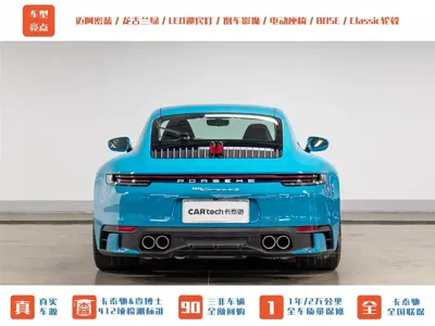 Porsche 911